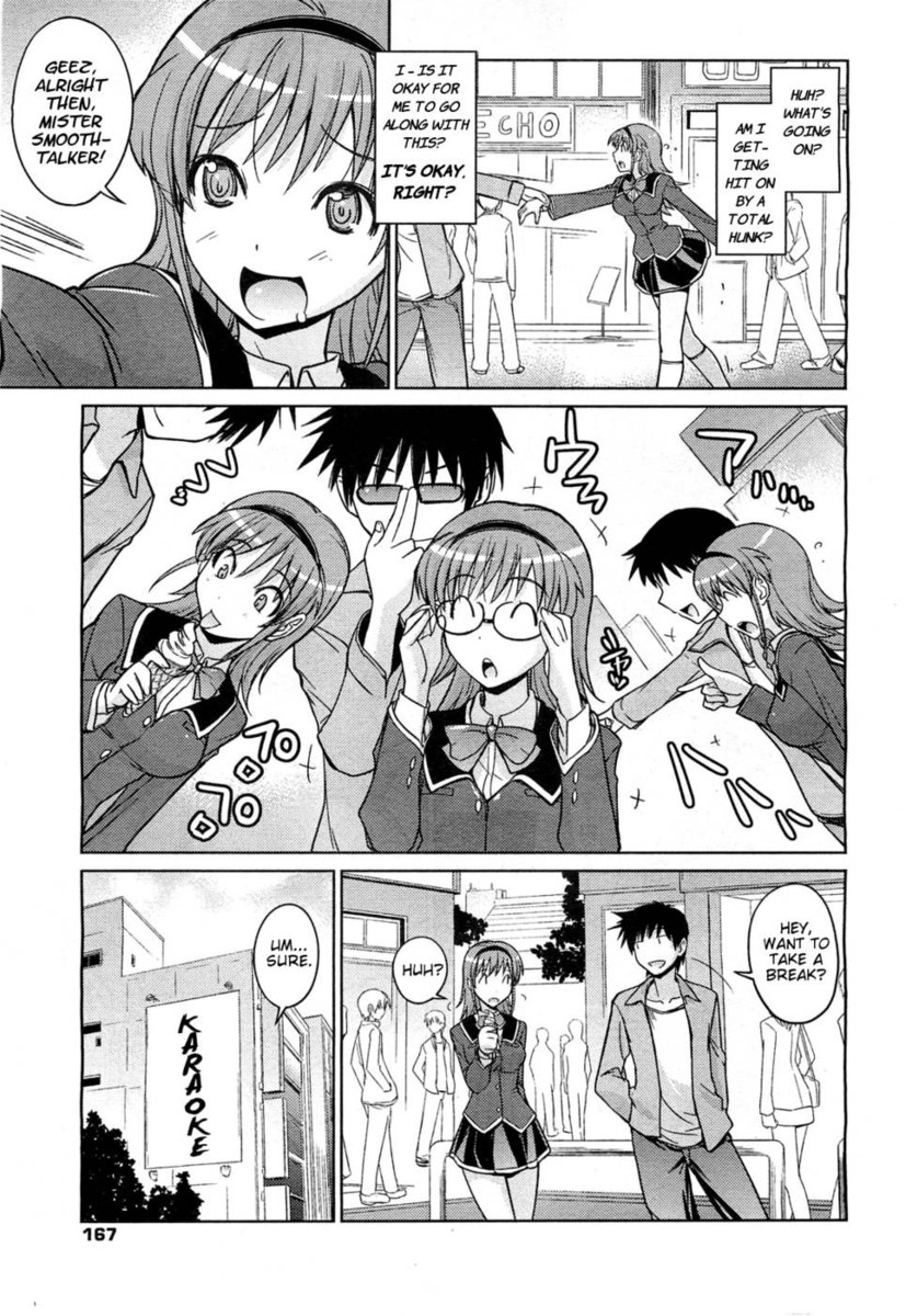 女子高生と遊ぼう!!