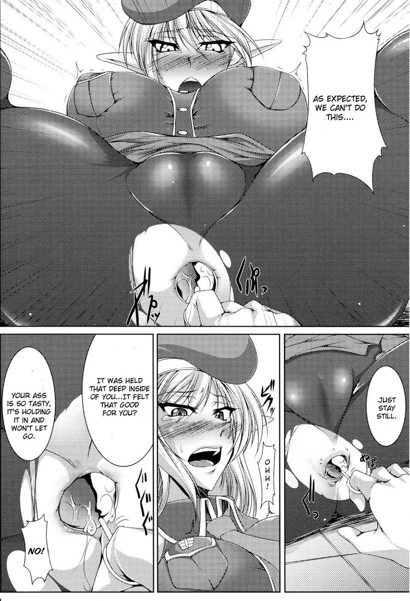 秘密の欲望