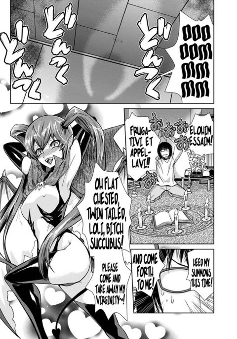 私はあなたの幼なじみです! 私はあなたの幼なじみです!
