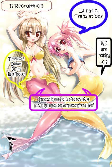 梶里丸第5章