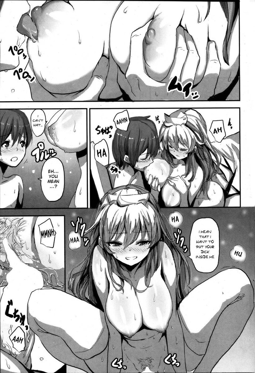 真夜中のカルテ