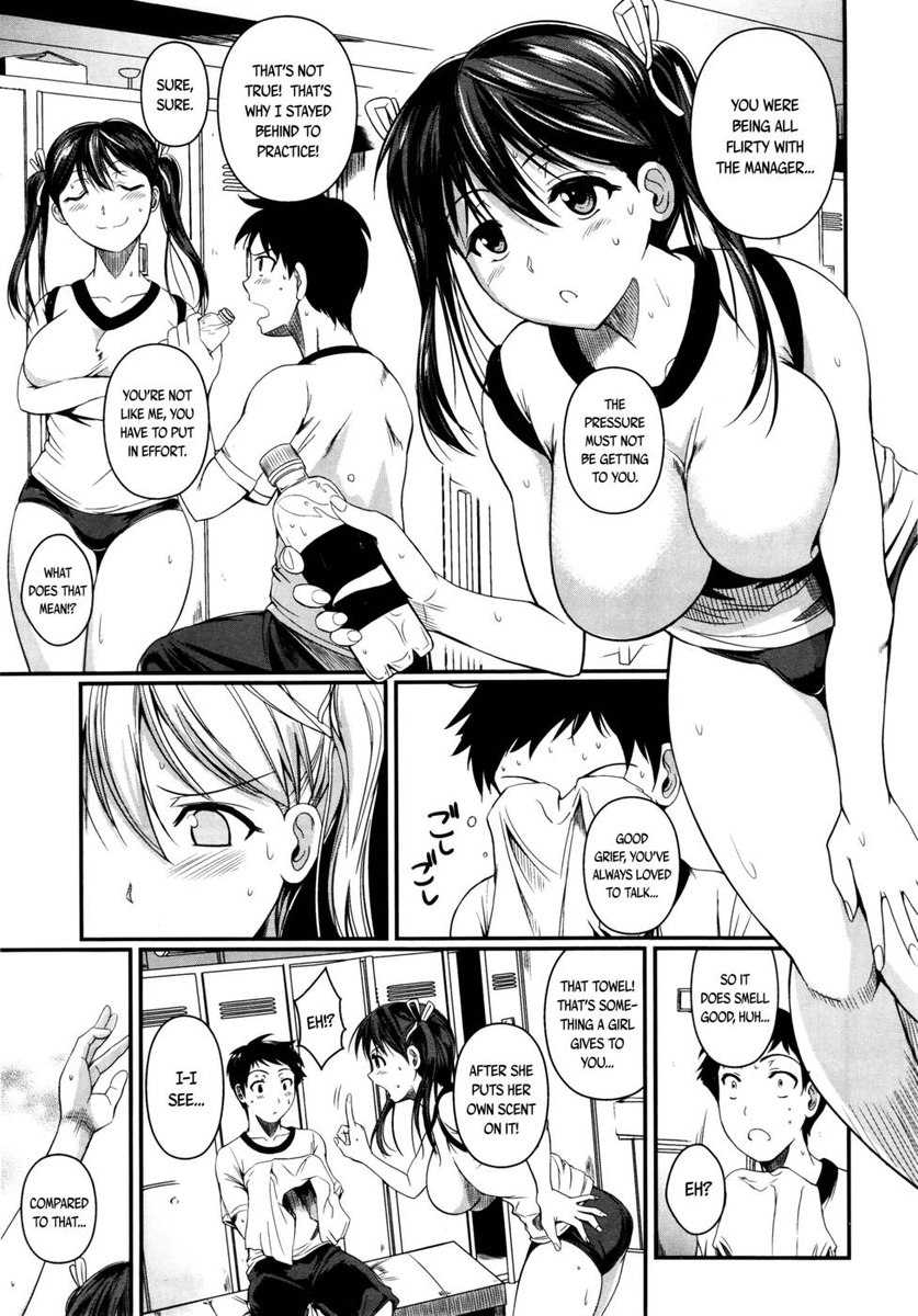 わきわき？スポーツ！