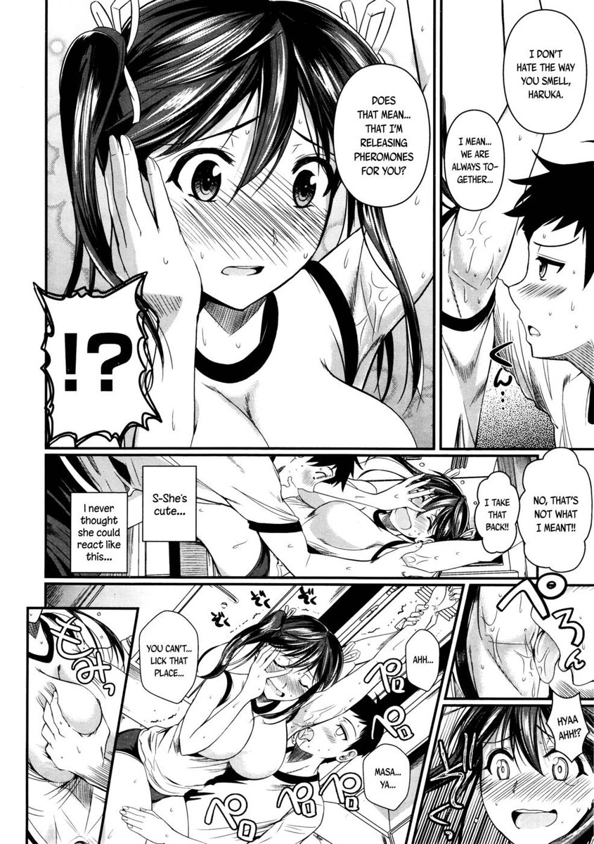 わきわき？スポーツ！
