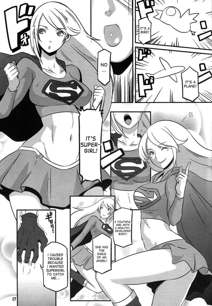 クレイジー4ユー!!