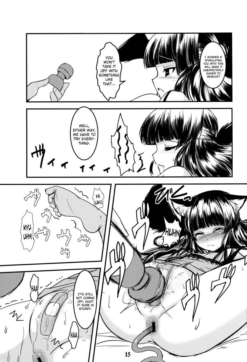 げんこの織3