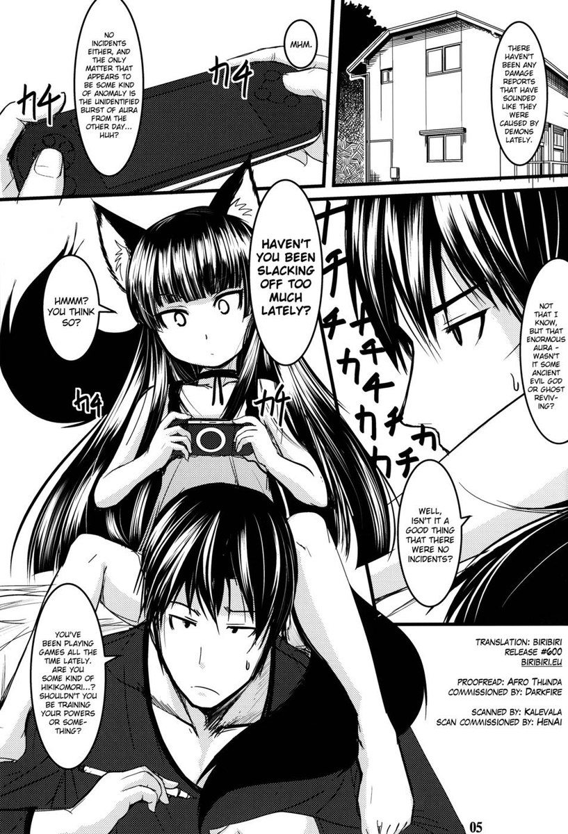 げんこの織3