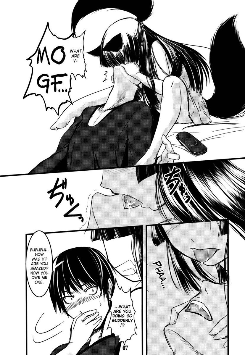 げんこの織3