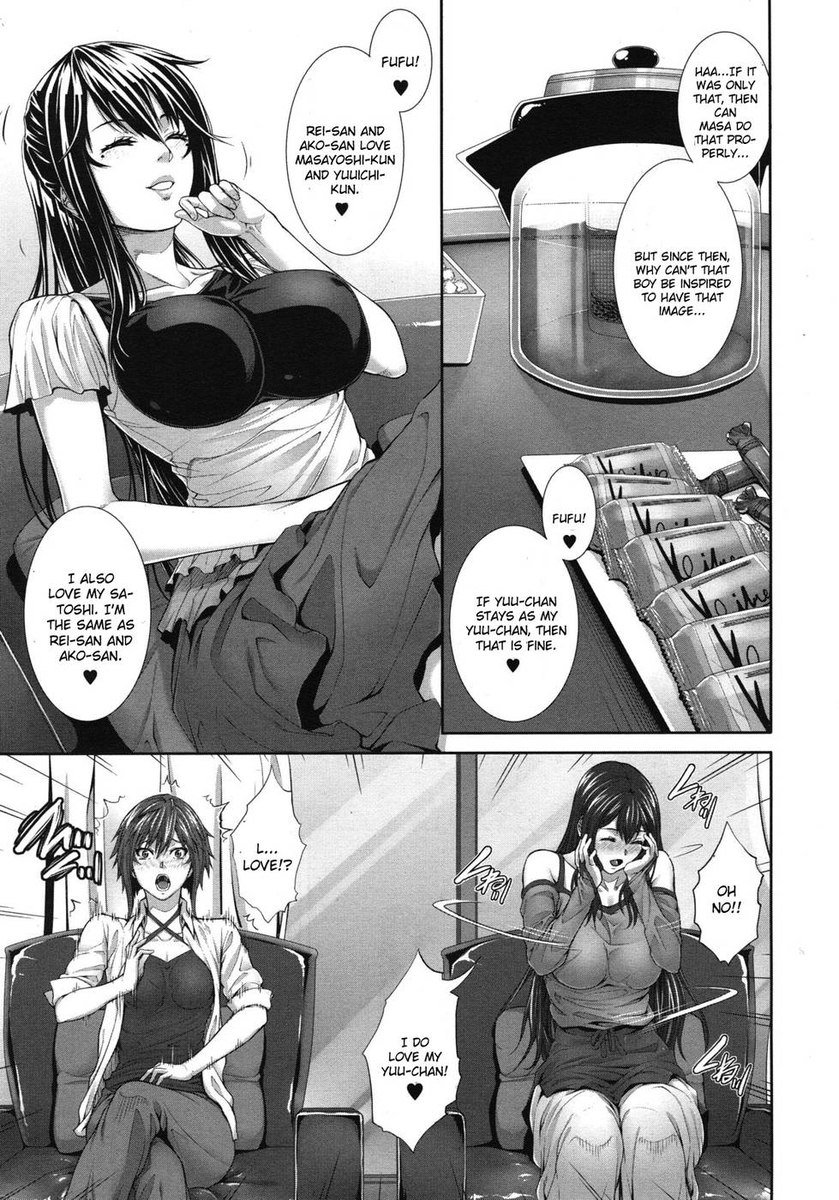 Soukan Kazoku 2