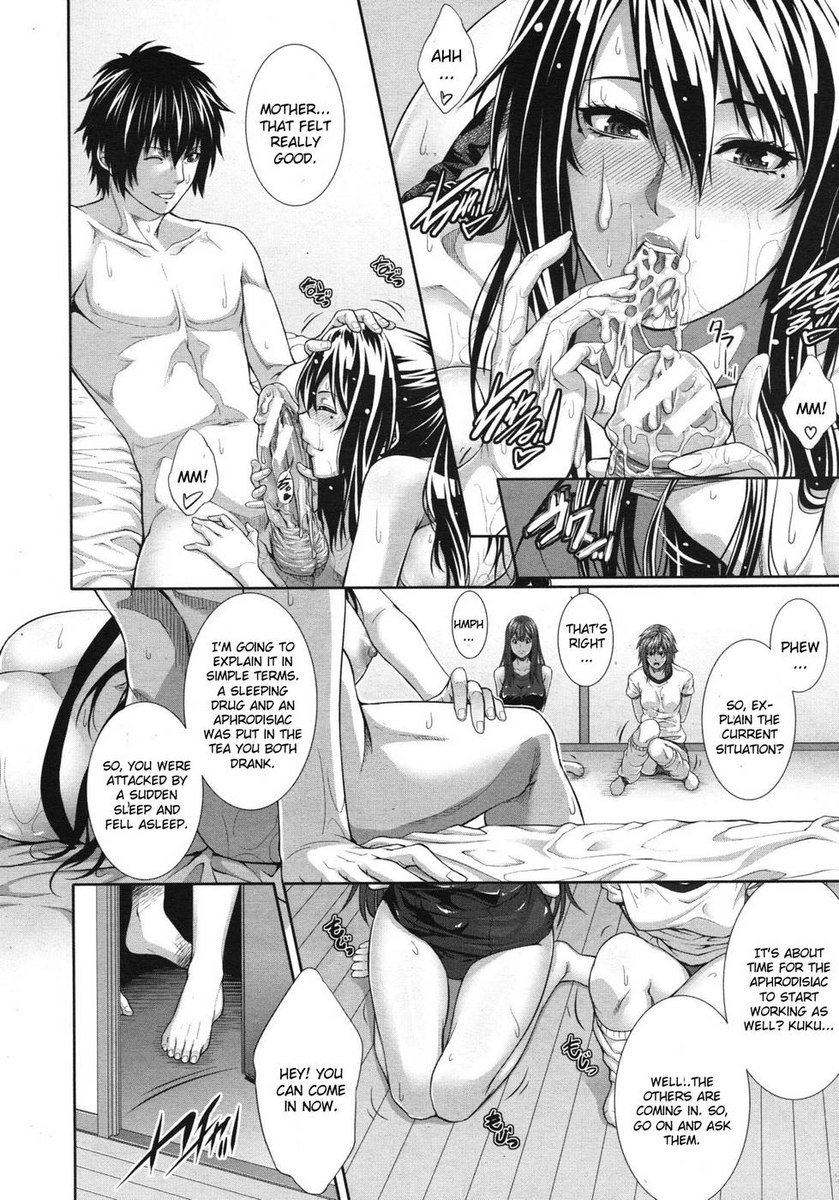 Soukan Kazoku 2