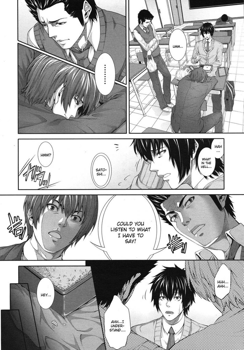 Soukan Kazoku 2
