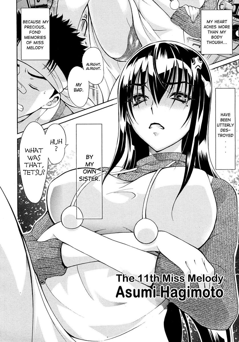 姉妹の歌姫