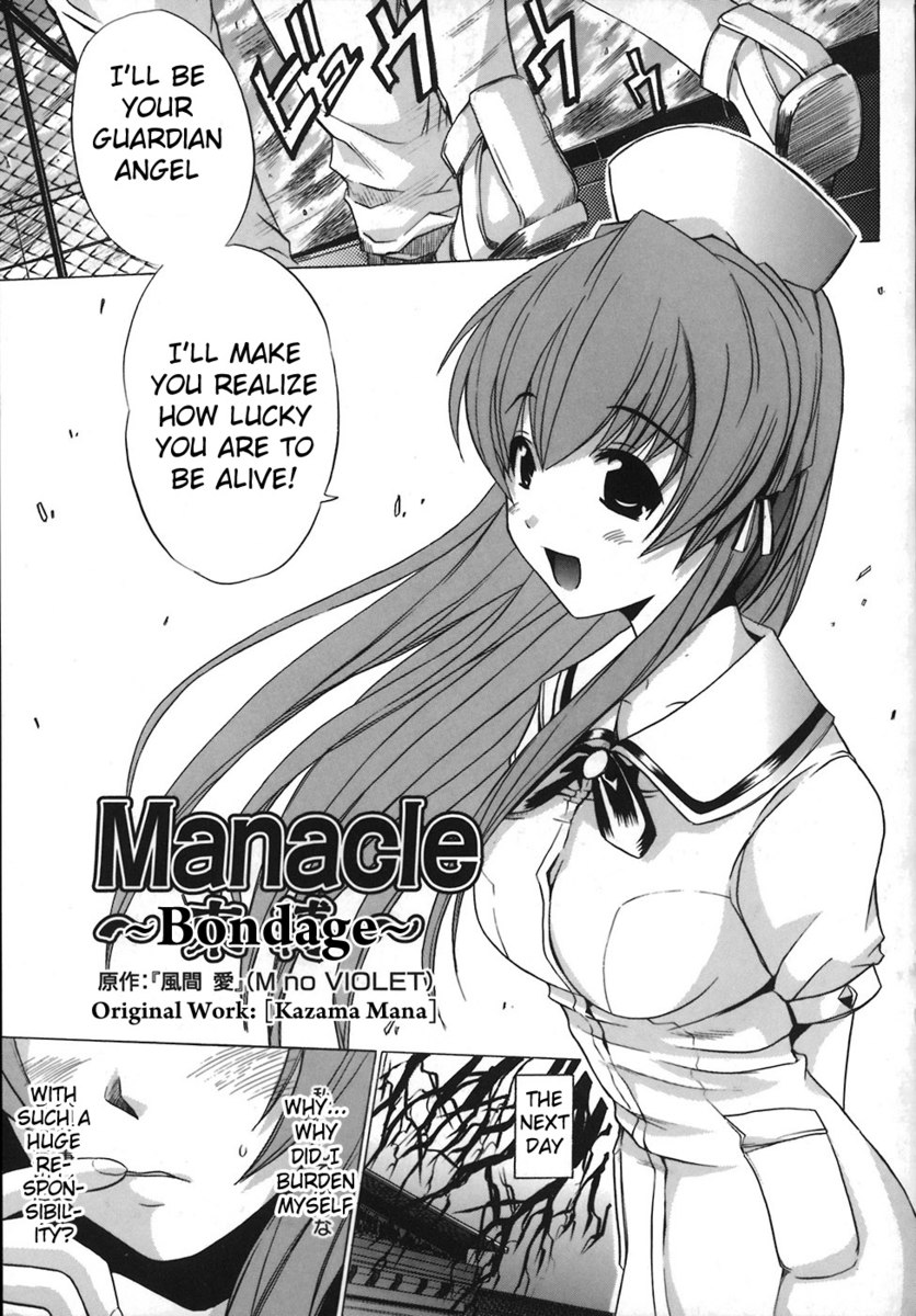 悪い薬