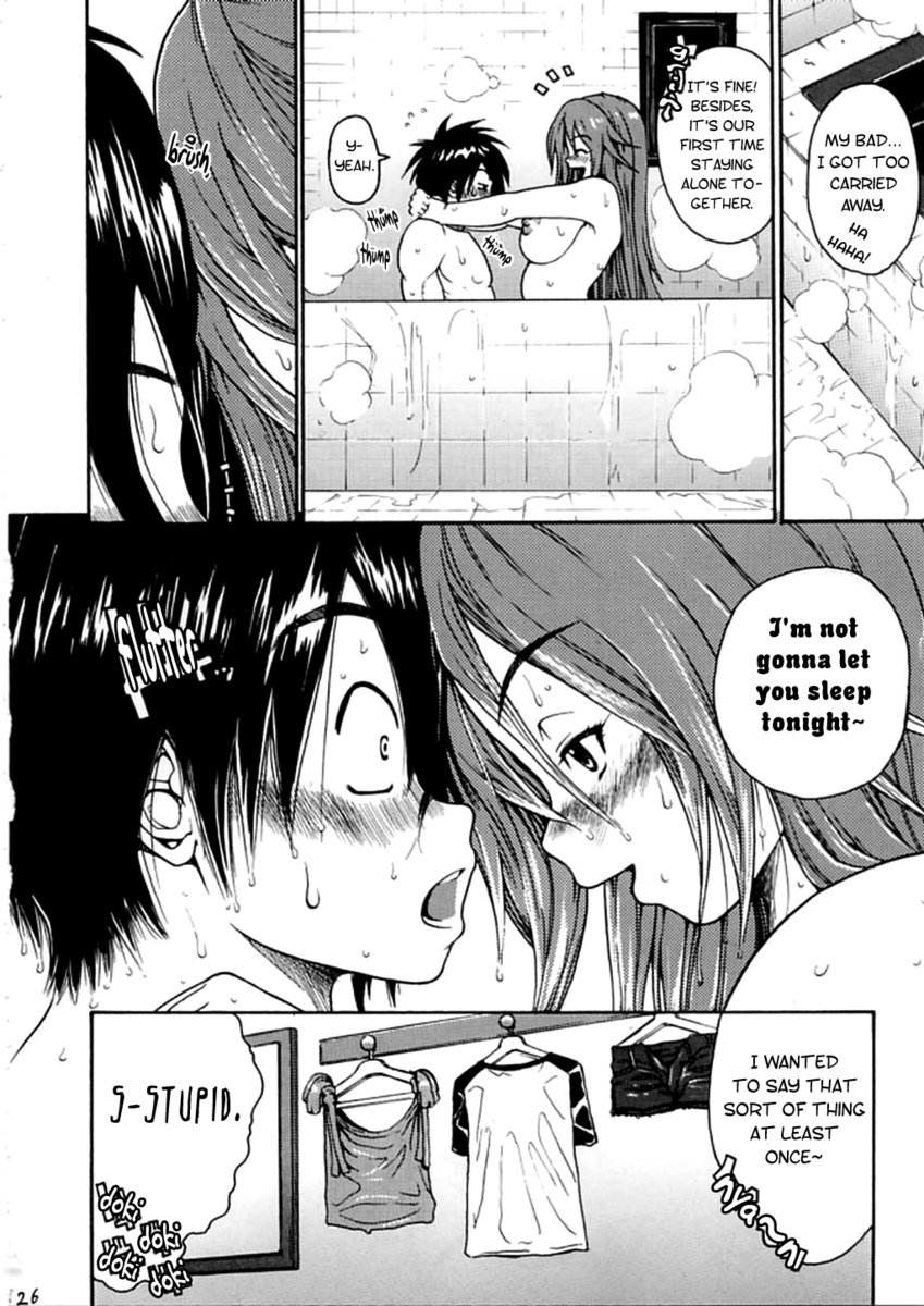 春いちご3 春いちご3