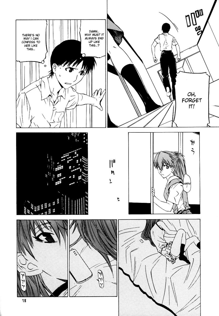スキ