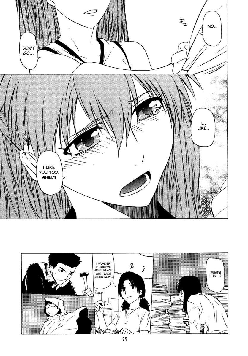 スキ
