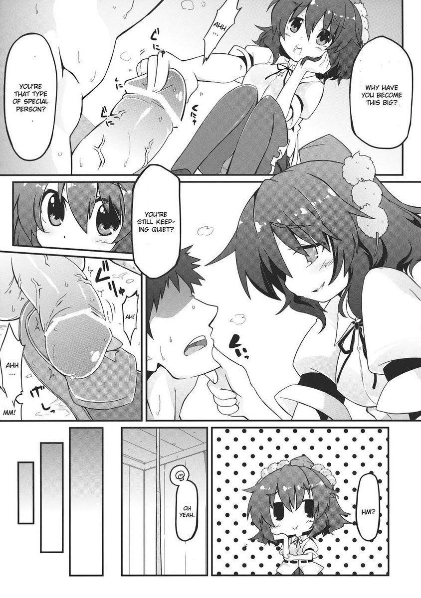 彩スタイル
