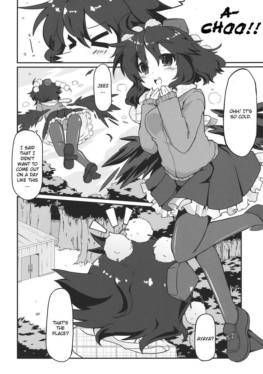 彩スタイル