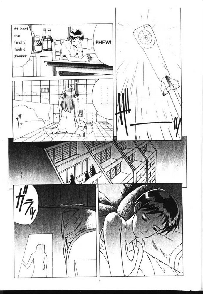ここに