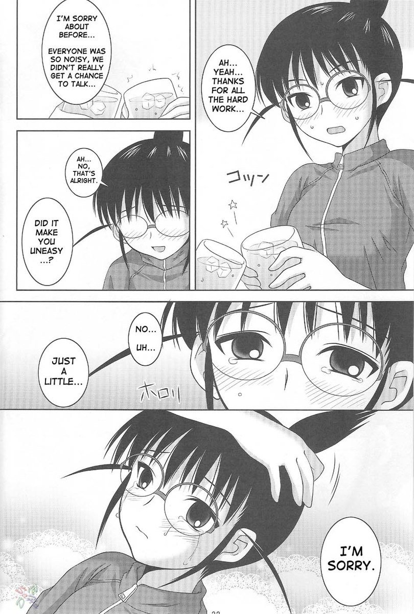 ABCごっこ2