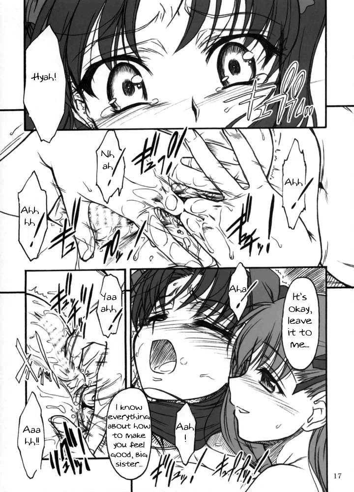 冬の物語