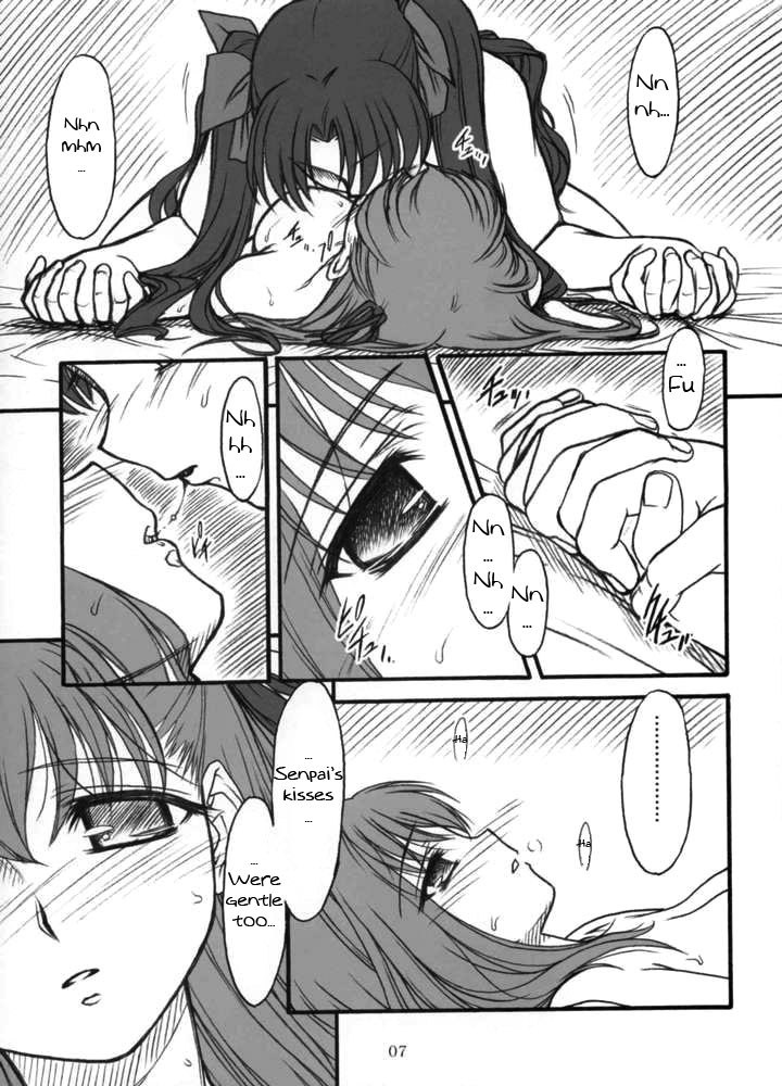 冬の物語