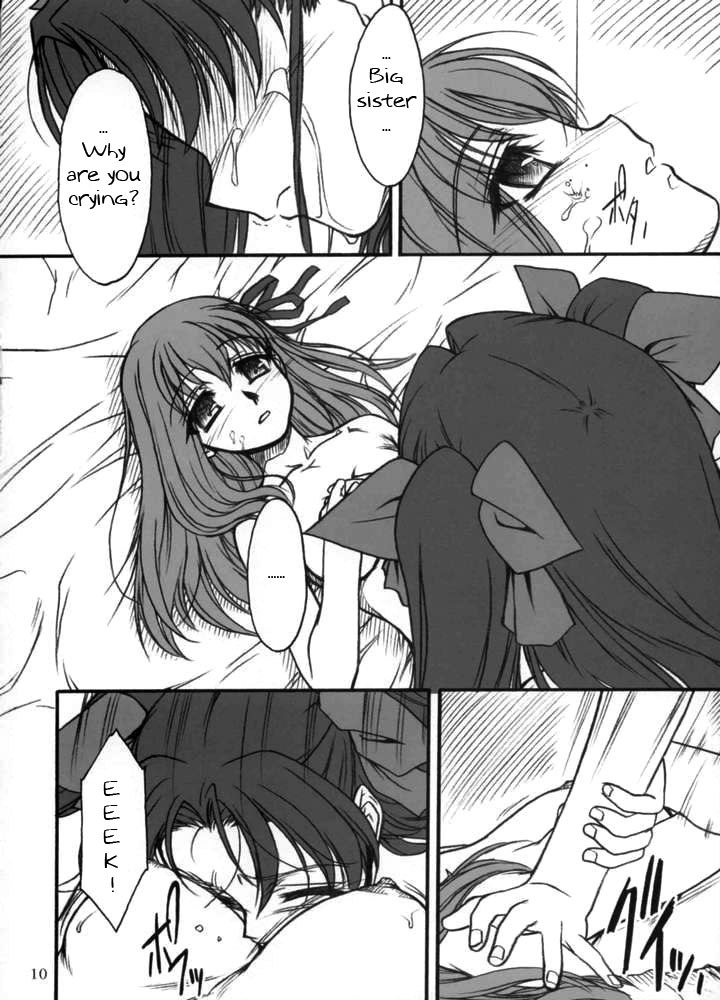 冬の物語