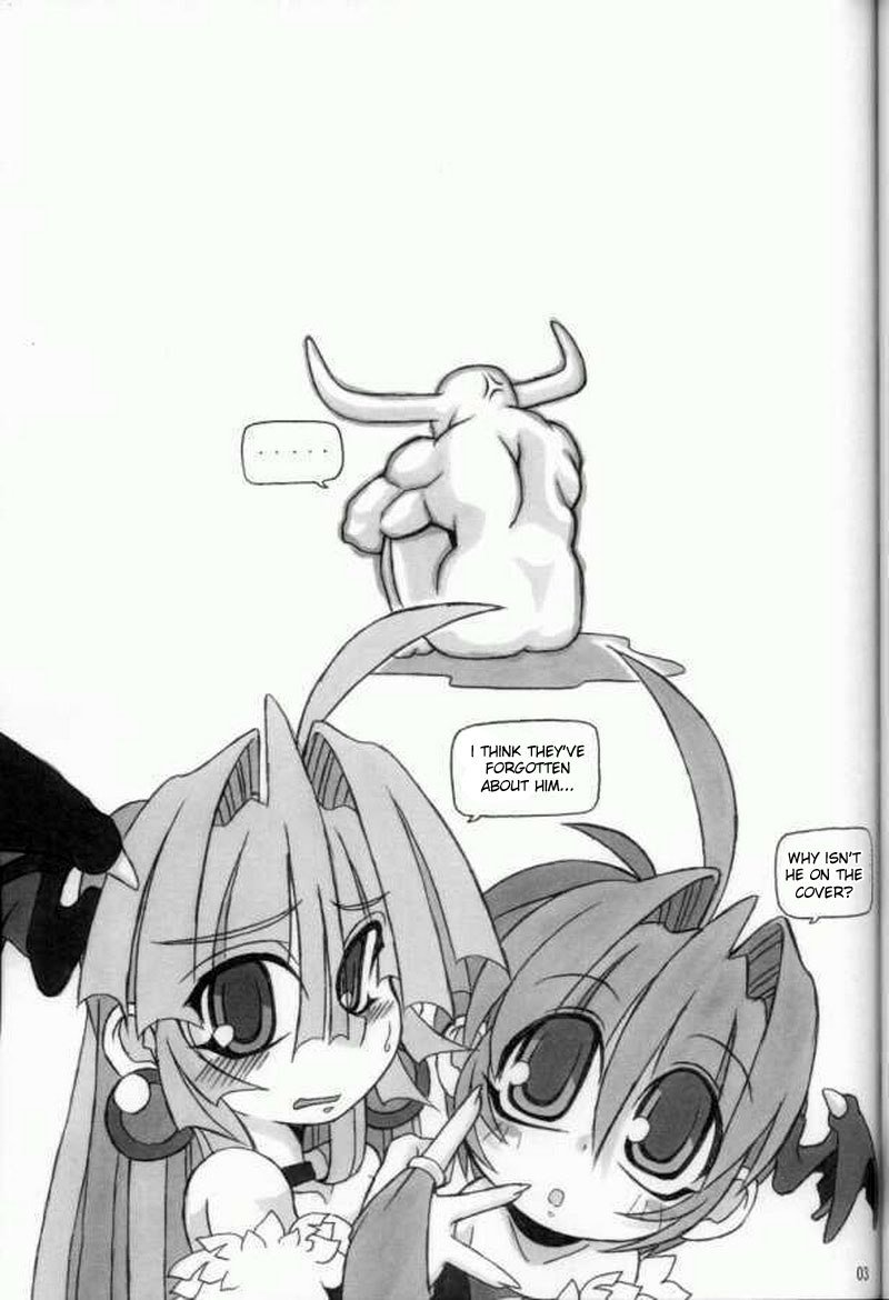モリガンもえよ