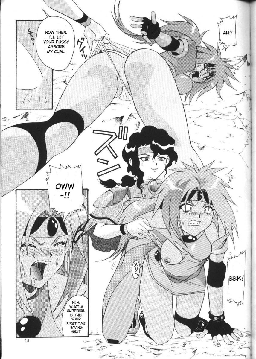 あいど12