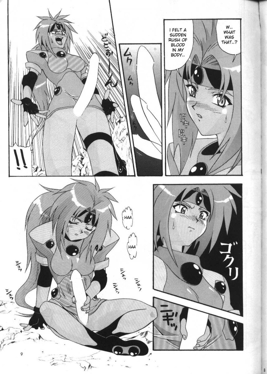 あいど12