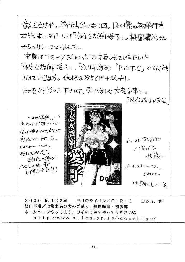 赤豆
