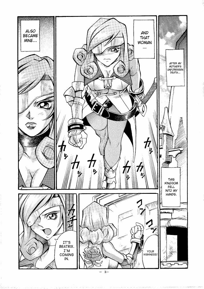 赤豆