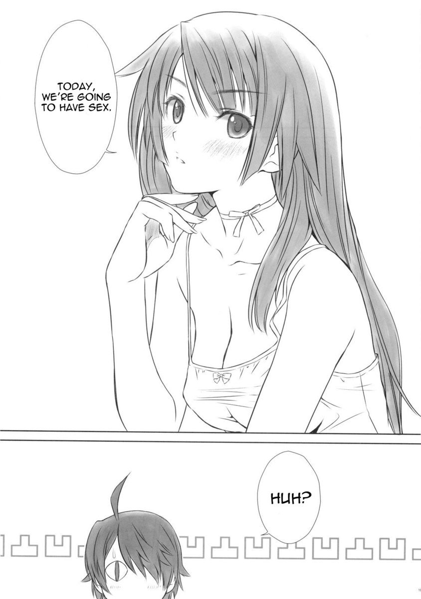 ひたぎワンサイド