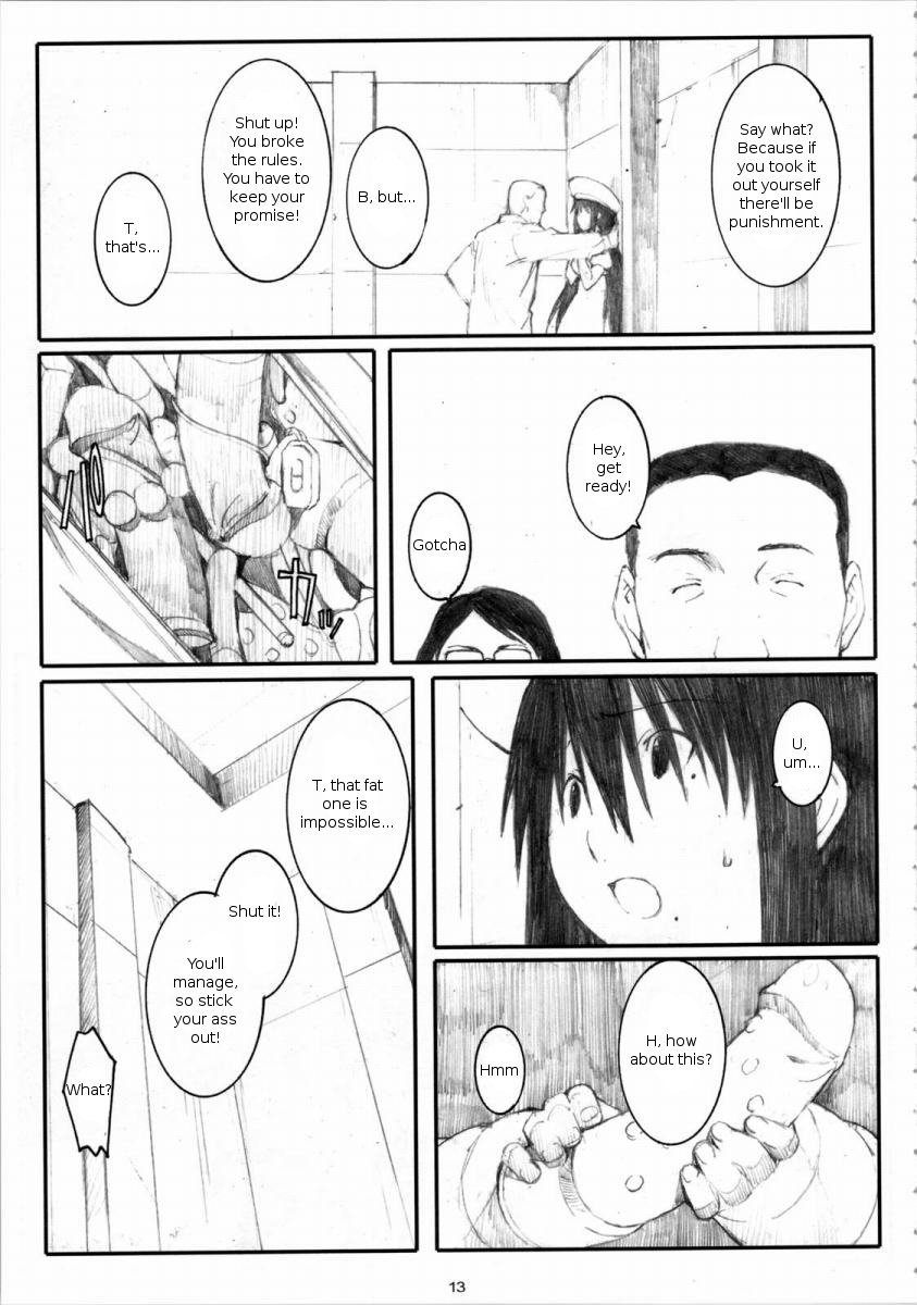 大野式4 大野式4