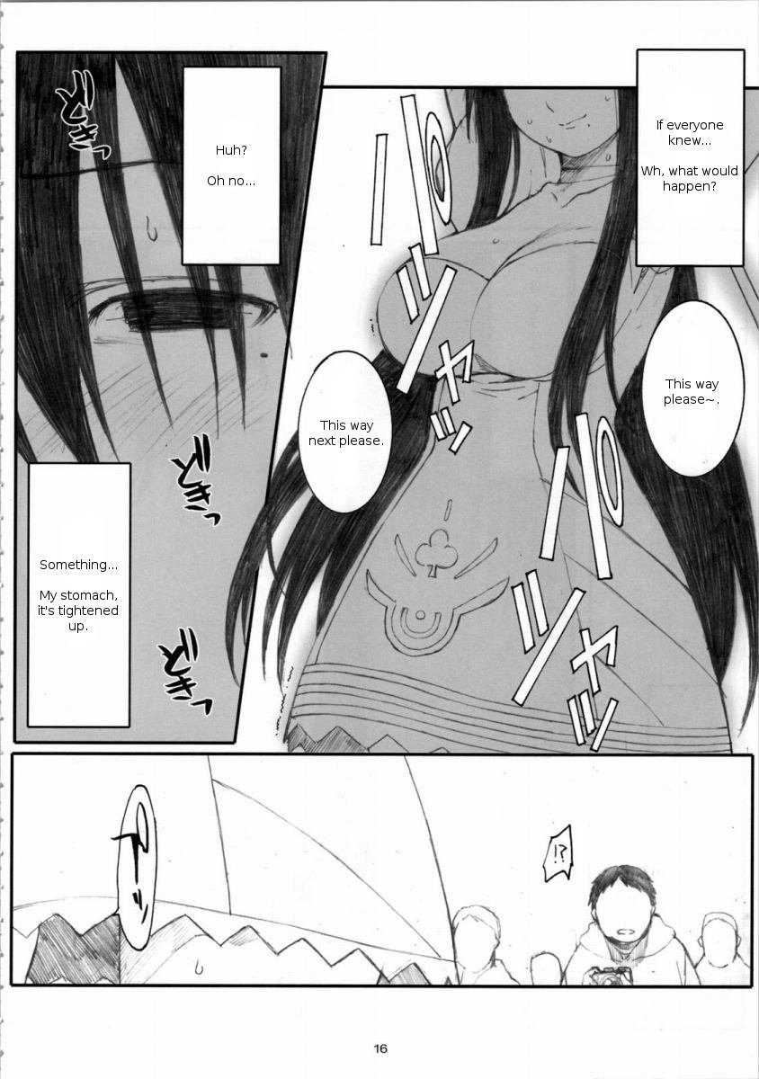 大野式4 大野式4