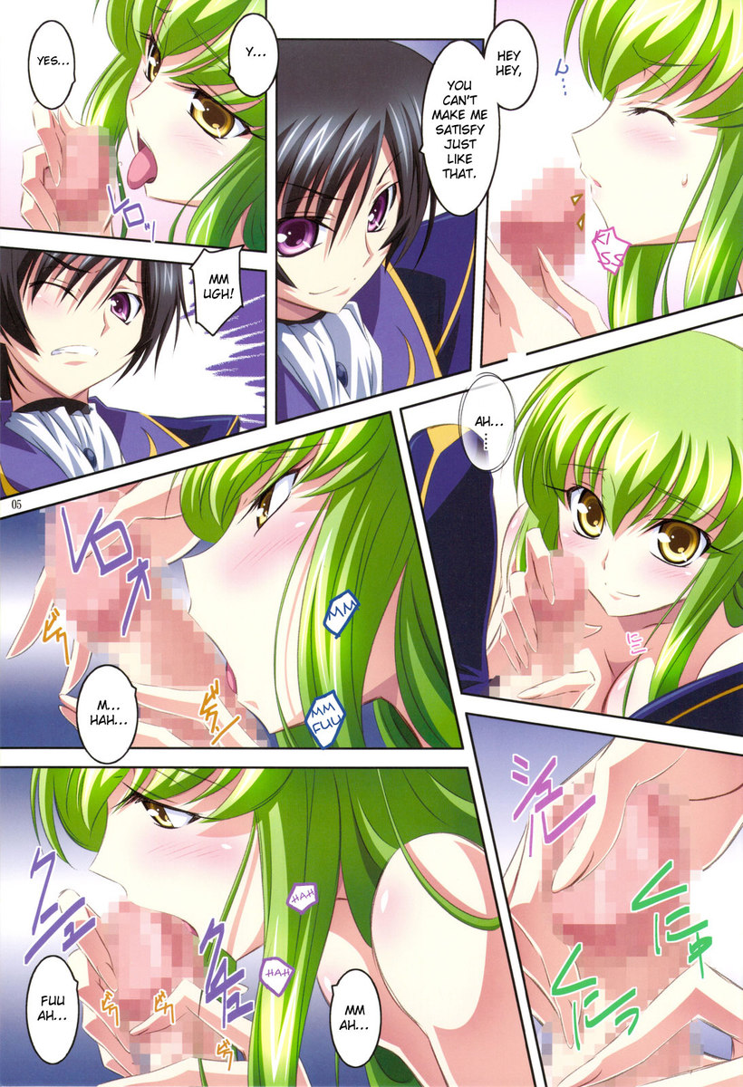 C.CレモネードR2