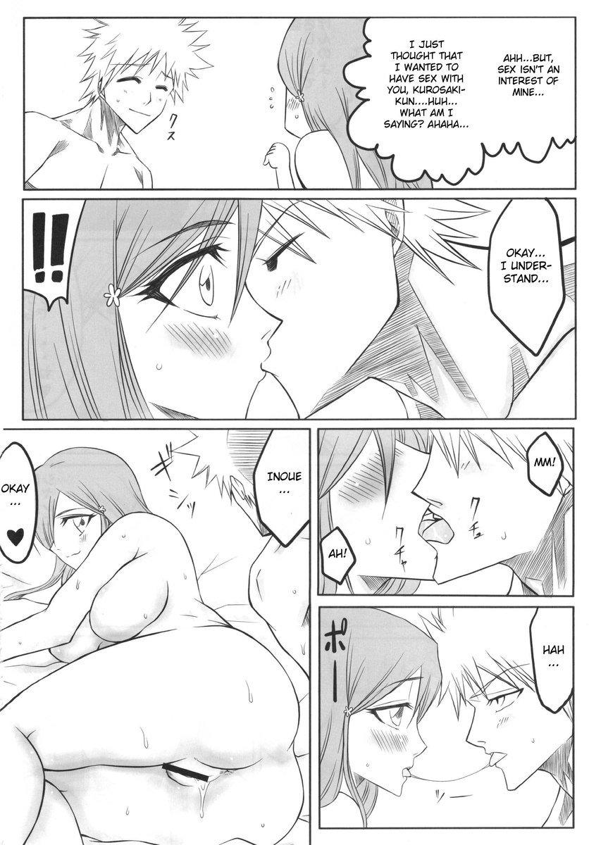 オリ