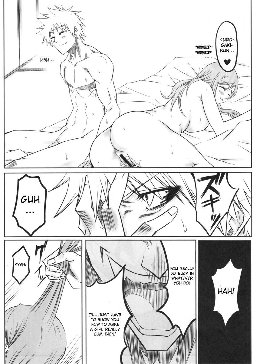 オリ