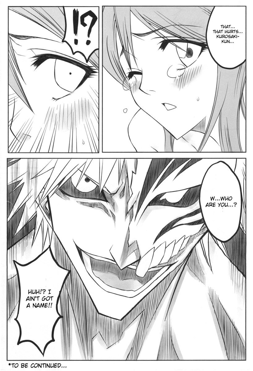 オリ