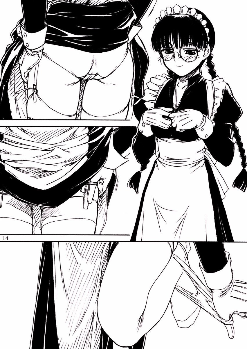 ワクワクロベルタさん
