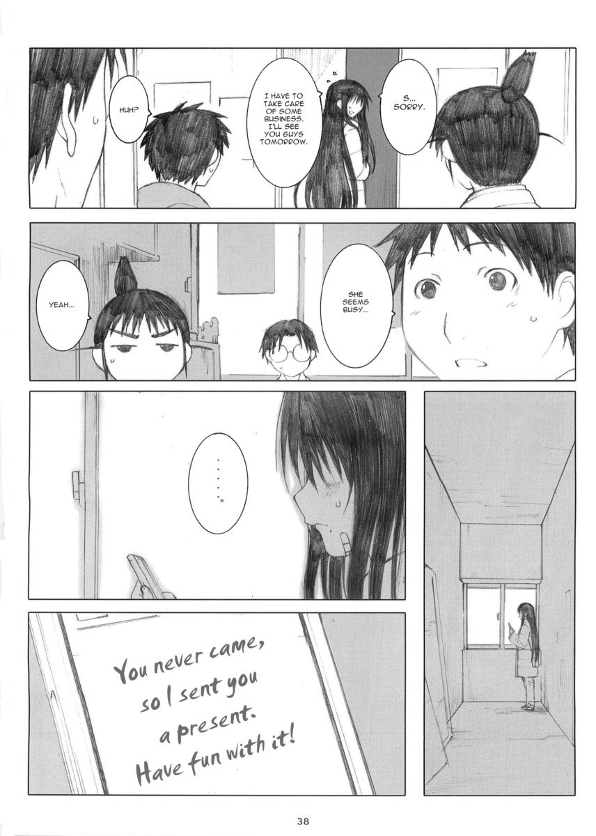 大野式メモリーズ