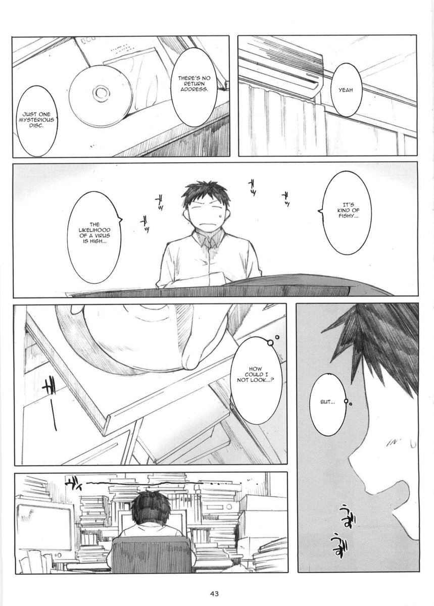 大野式メモリーズ
