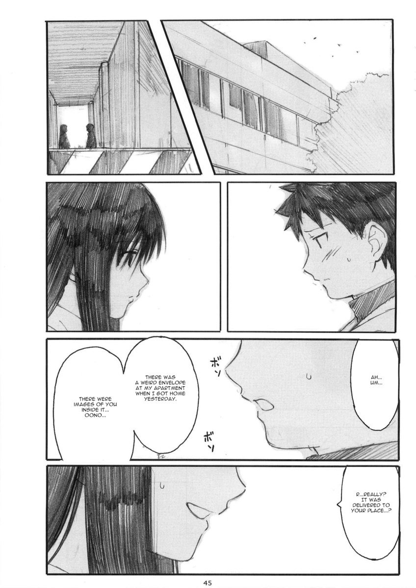大野式メモリーズ