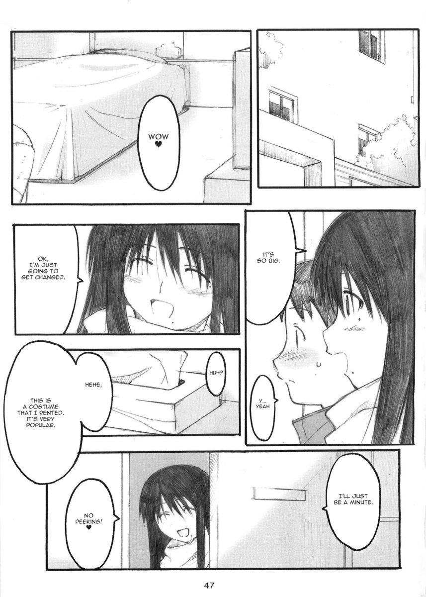 大野式メモリーズ