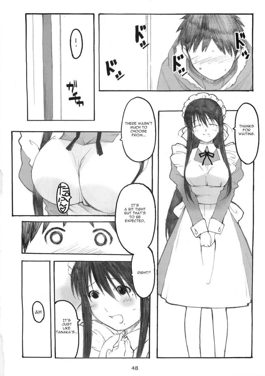 大野式メモリーズ