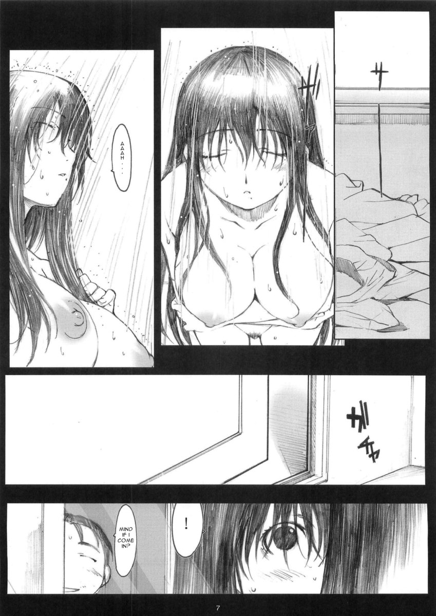 大野式メモリーズ