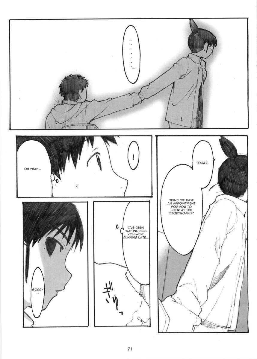 大野式メモリーズ