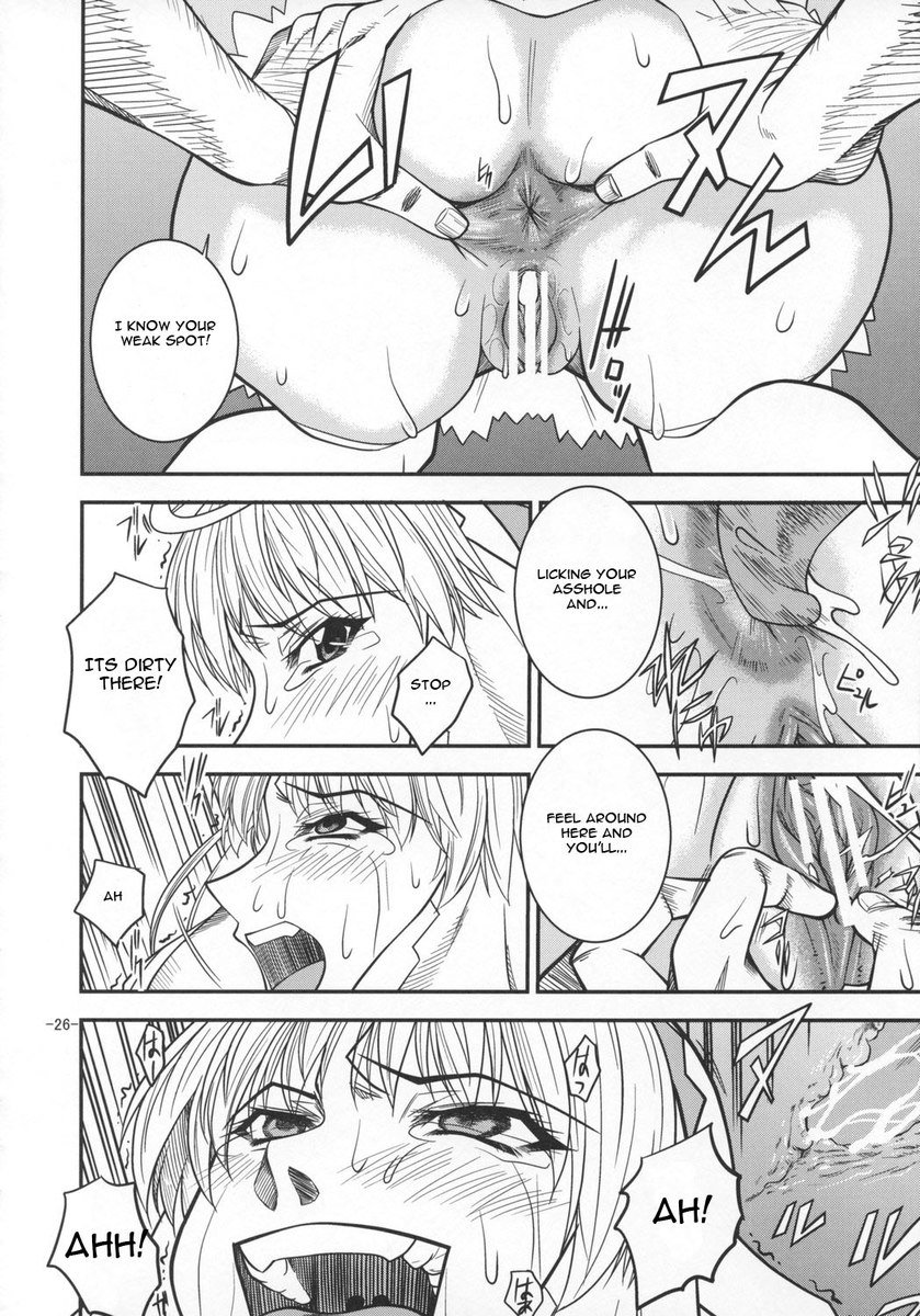 佐賀1