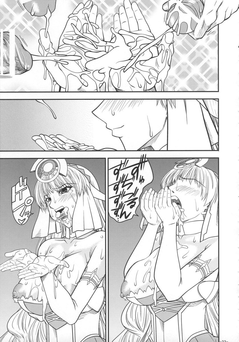佐賀1