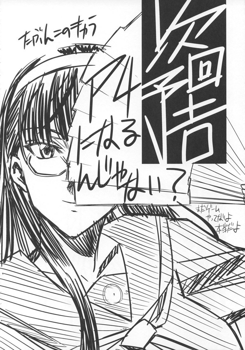 佐賀1