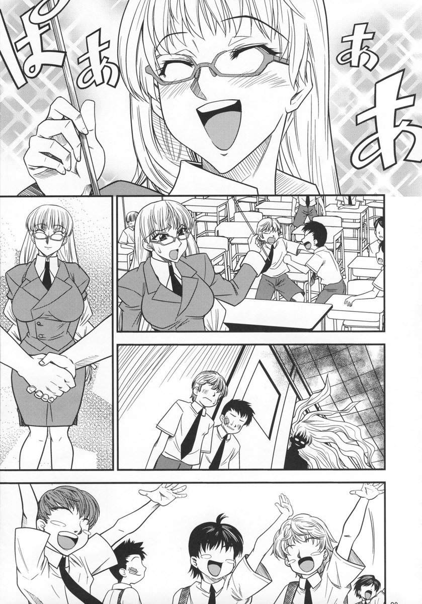 佐賀1